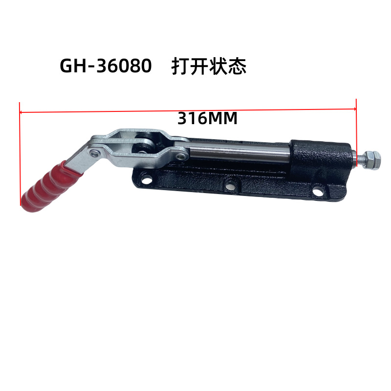 36080 (1)