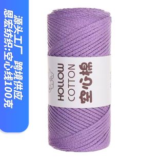 �������þ��A�ɿ����޾��ֹ�diy�h�����|ins�n���������ЙCë����