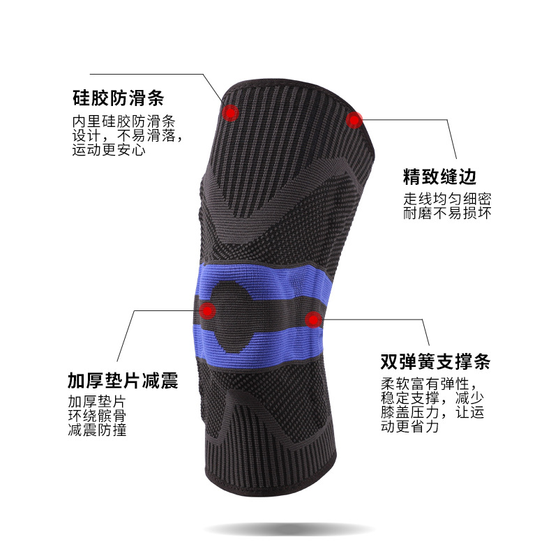 Unisex deportes rodilla pad silicona primavera soporte tira protección rodilla