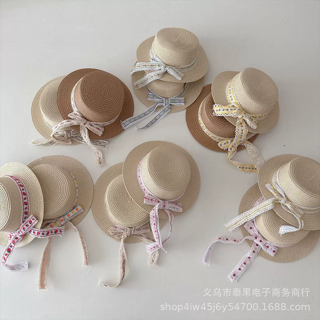 Summer children's beach sun hat, simple and elegant design, sun protection, western style