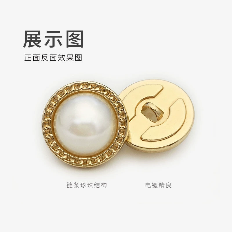 Универсальный серебряный шерстяной тренчкот из жемчуга, украшения, аксессуары