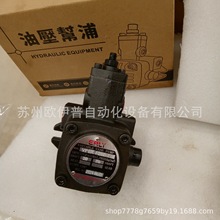 ߮��EALY�~Ƭ��VPE-F20D-10 �ͱ�VPE-F20C-10Һ���R�_VPE-F20B-10