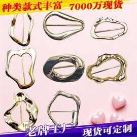 锌合金异形不规则金属异形日字扣针扣女大衣风衣腰带扣调节扣