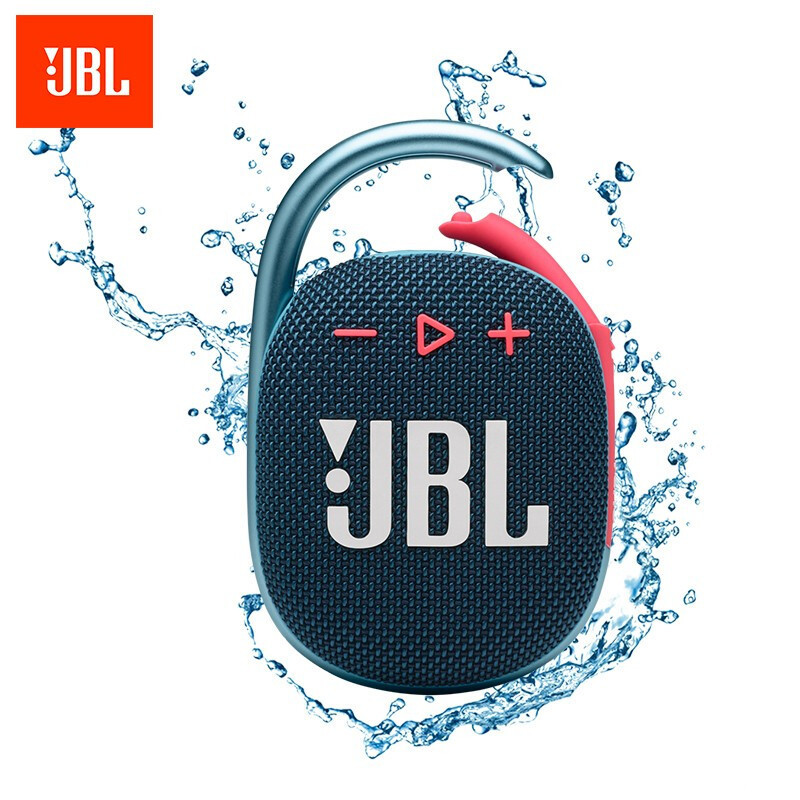 CLIP4 wireless music box four generation portable bluetooth speaker subwoofer mini small stereo dustproof waterproof CLIP4 wireless music box four generation portable bluetooth speaker subwoofer mini small stereo dustproof waterproof