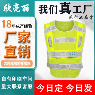 LED���ⱳ�ķ����R�׷����S��·�����ڽ�ͨ�������پ�ʾ��ӡ��