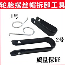 �m�ô�ϵ��˹���_܇݆̥�ݽz�b��w�ݽzñ���߲�ж�h�����ϊA��