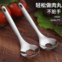 団子の製作器の揚げ団子の神器の家庭用ステンレス団子のスプーンは肉の丸を押して魚の丸を押して肉の丸を作ってスプーンを掘る器を作ります。
