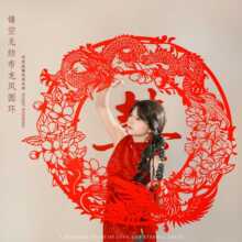 �Y��鷿�Շ������b����P�U�մ�ϲ���N�·�Ů�����ҿ͏d�������b