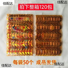 ��Ʒ��Ԫ����l��u�y����ڤ�ż��X������Ʒ��ȫ����������Ʒ���l