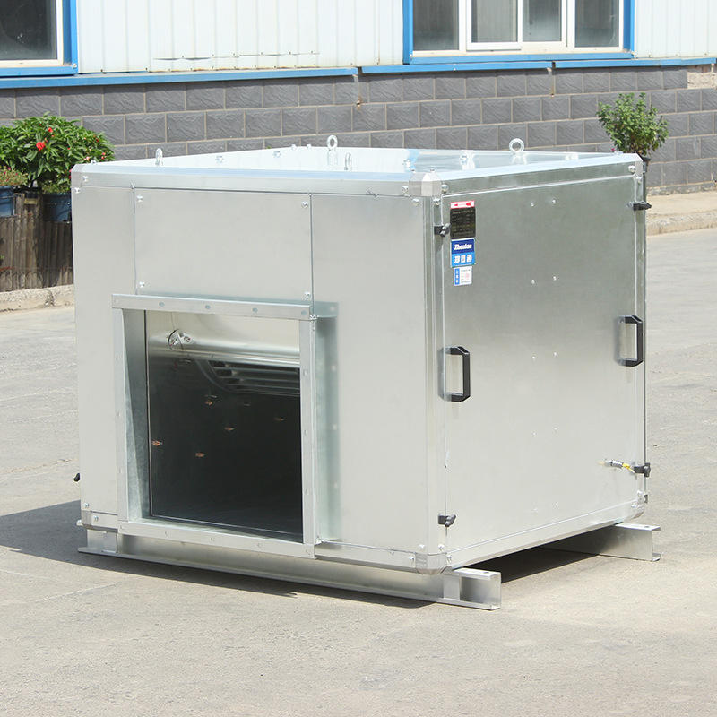 烧烤店烤肉店排油烟用柜式离心风机箱商用厨房通风除味低噪音风柜