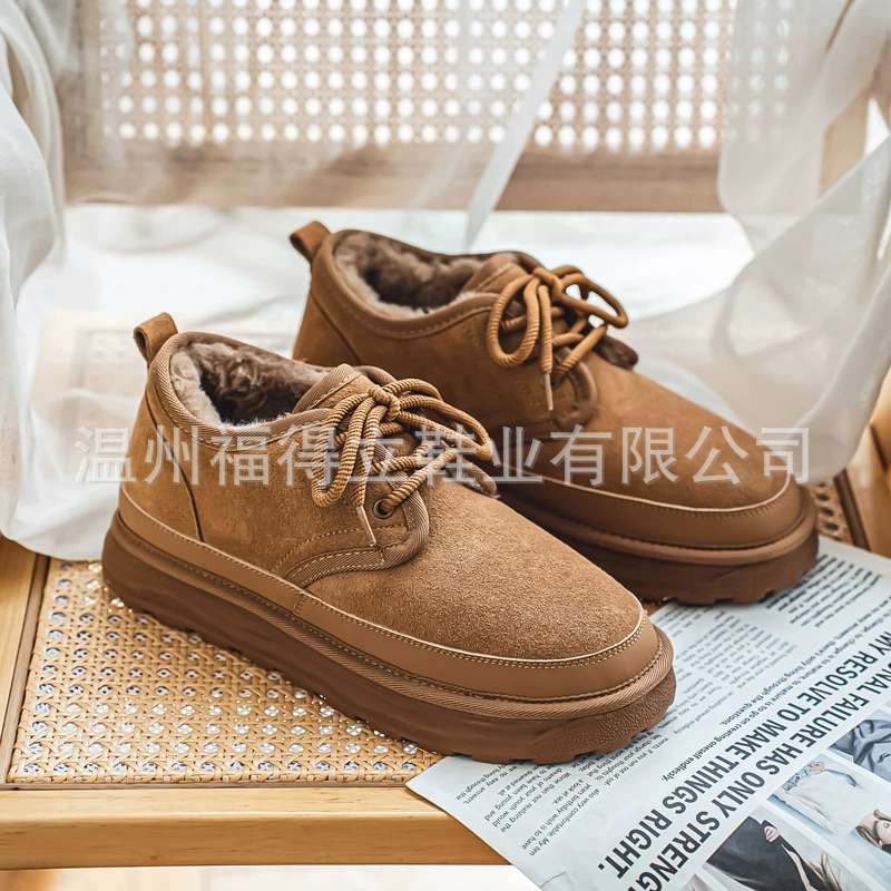 Мужские сапоги 2024 зимние новые снежные сапоги мужские туфли теплые толстые хлопчатобумажные сапоги нескользкие увеличенные толстые подошвы плюс бархатные туфли