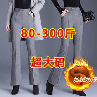 KK8158#�d��q?����80-300�ﳬ��a2025���ﶬ�¿�������e����