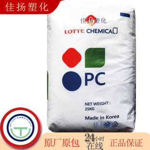 PC ���컯�W PC-1150U �����⾀ ��ճ�� ע�ܼ� ��� ���� ��̼