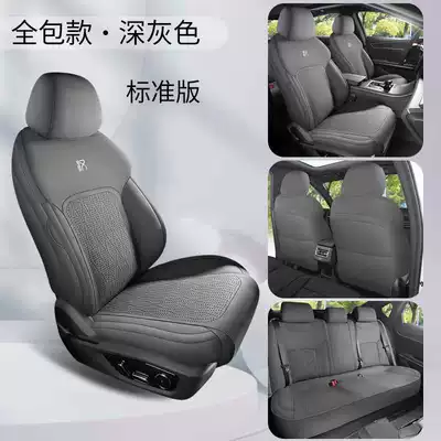 Modelə uyğun (Original) oturacaq örtükləri – seat cushion cover - dark-gray-standard-version-360-full-coverage-note-the-model-year