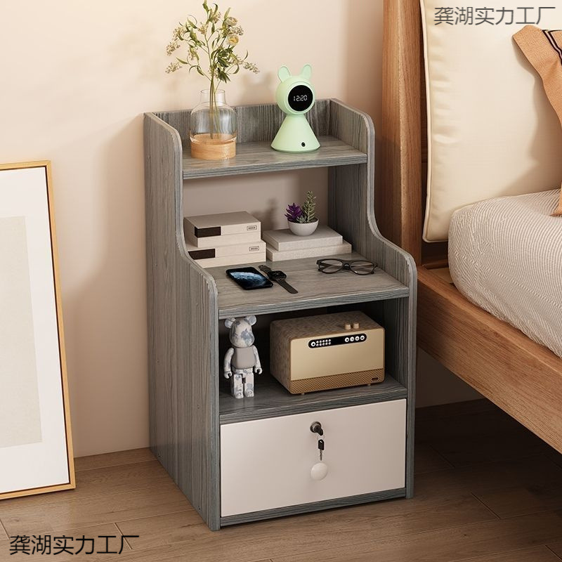 Bedside Table Bedroom Home Simple Modern Simple Storage Locker with Lock Small Storage Rack Bedroom Mini Cabinet