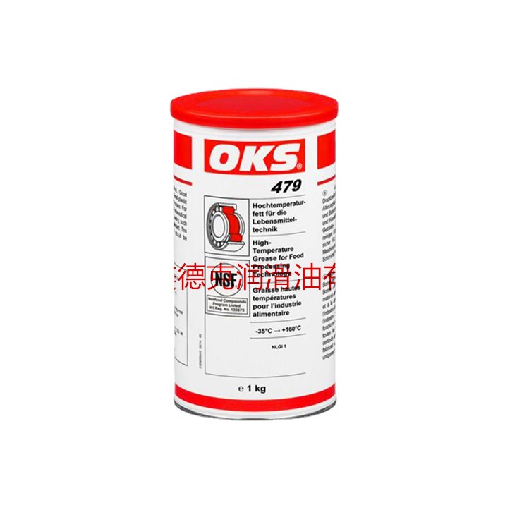 OKS 1710螺丝滑动膜OKS 2101蜡膜防锈喷剂