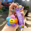 Colorful cartoon keychain, epoxy resin PVC, car keys with zipper, wholesale