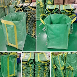 其他园林资材;塑料编织袋;园艺工具