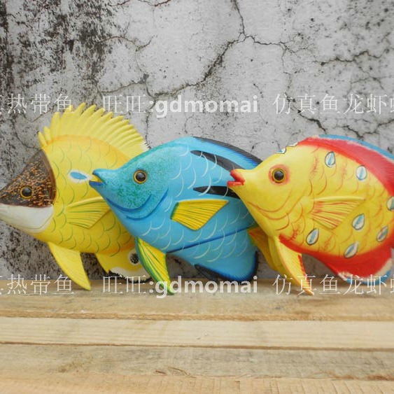 Simulation Tropical Fish Sculpture Fish Park Garden Aquarium Home…