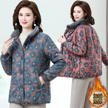 新款妈妈洋派加绒加厚棉衣中年女秋冬装短款小棉袄中老年棉服外套