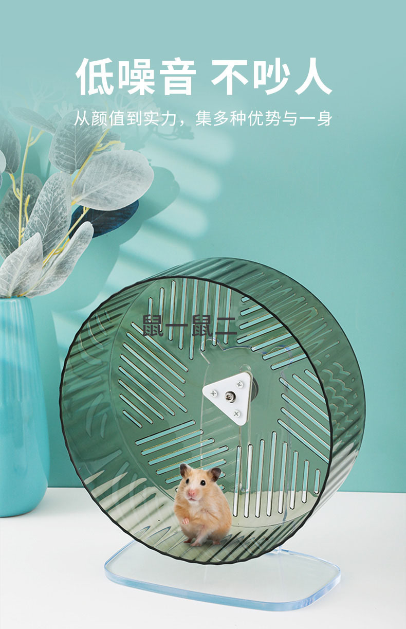 3e43d5d6-4eeb-4dd4-b705-6953fafb8909.jpe