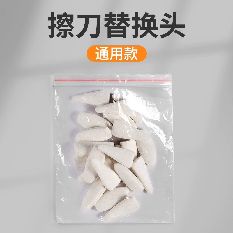 Эскизный нож для замены головы набор остроконечная овальная головка для растирания ручка Эскиз рисование начинающих теней бумаги для протирания ручки