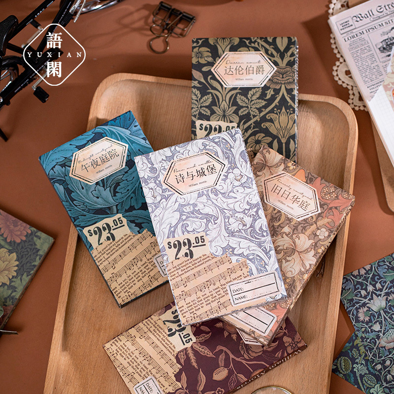 Yuxian encajonado papel material a Morris serie retro artístico diario DIY decorativo base de papel 60 unidades 6 modelos