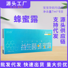 ����������¶7ml*8֧/���ЋD���������ˋ��׃��ЋD�a�󌧼����¶