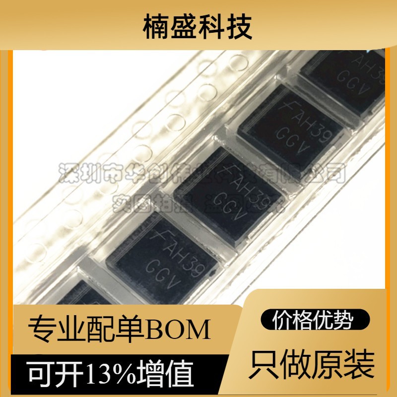 SMCJ85A SMCJ85 丝印GGV TVS瞬态抑制二极管 SMC 全新原装