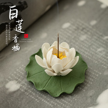 �����մɰ�ɏ������ֹ��󻨶U��[������С̖��������Ѭ������t