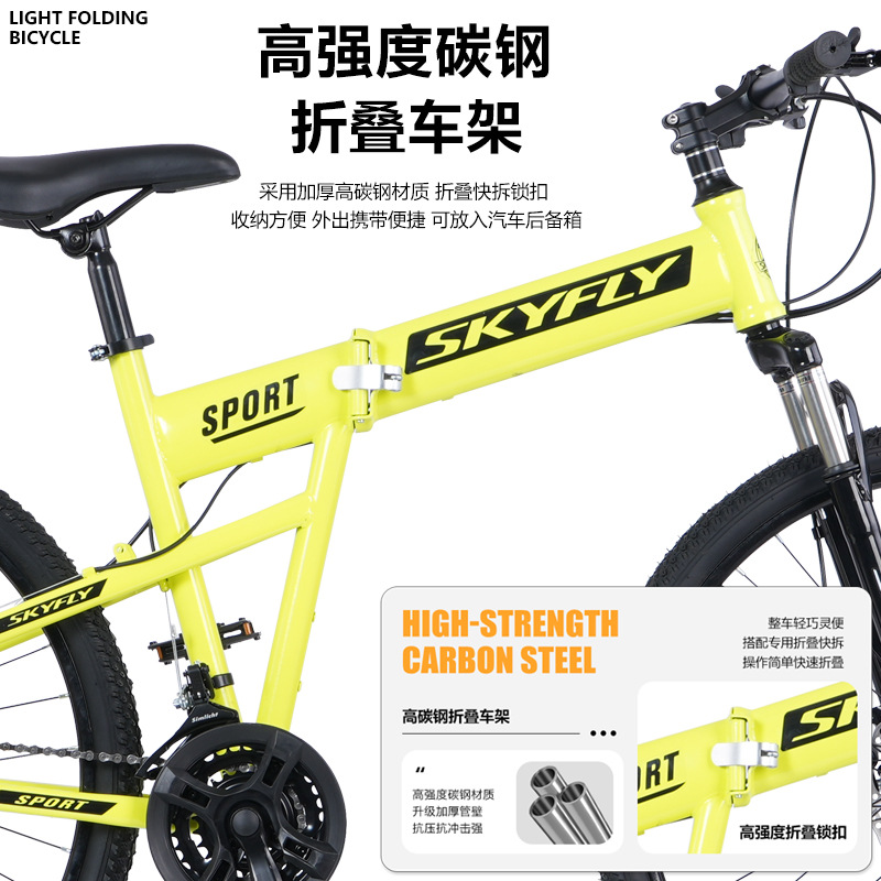 Bicicletas plegables para niños y niños mayores Bicicletas portátiles de amortiguación de velocidad para jóvenes y estudiantes Bicicletas