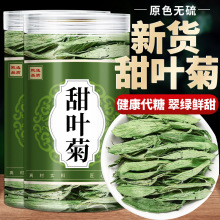 Ȼ~ș500g~մǵˮݲȻ~ĹЧ