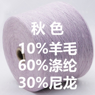 ɫ����ɫ�Lë13֧�R��ë10%��ë60%��]30%���� �q�кßoˮ�֬F؛