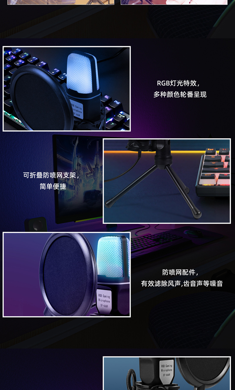 O1CN01qqvezC1y2D6YXIdQM_!!3076