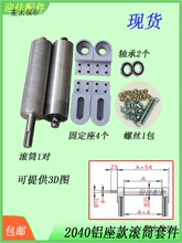 2040�X���׼�ݔ�͎��C�^�Cβ�LͲ�L��������݁Ͳ��ˮ�������̫��