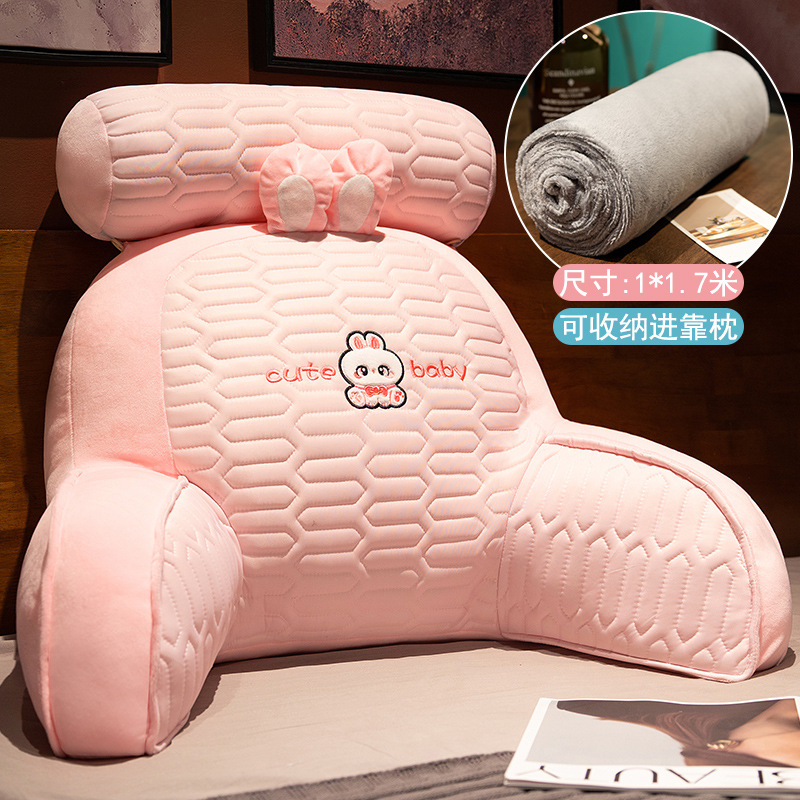 핑크토끼+벨벳이불(1* 1.7m )