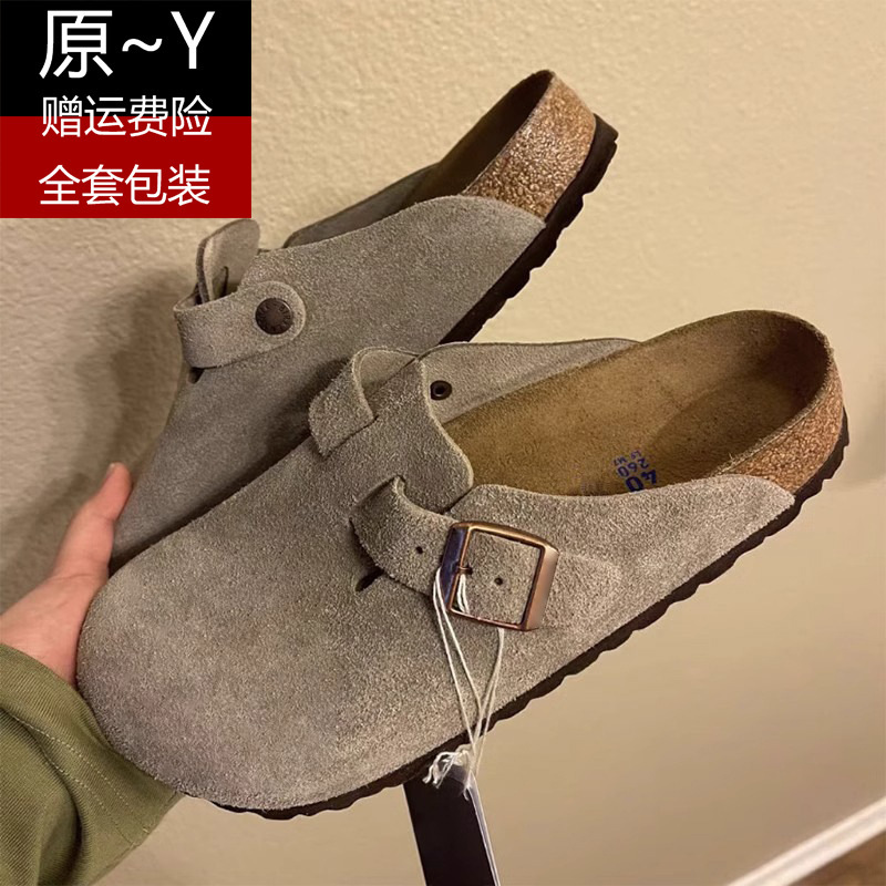 High Version Birkenstock Shoes 2025 New Bk Genuine Leather Cork Sole Men and Women Same Style Lazy Outer Wear Baotou Half Drag Birkenstock