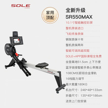 �ٶ�SOLE�����߶˻��������ý������ķ��˫�趥�䴥�ز���SR550X