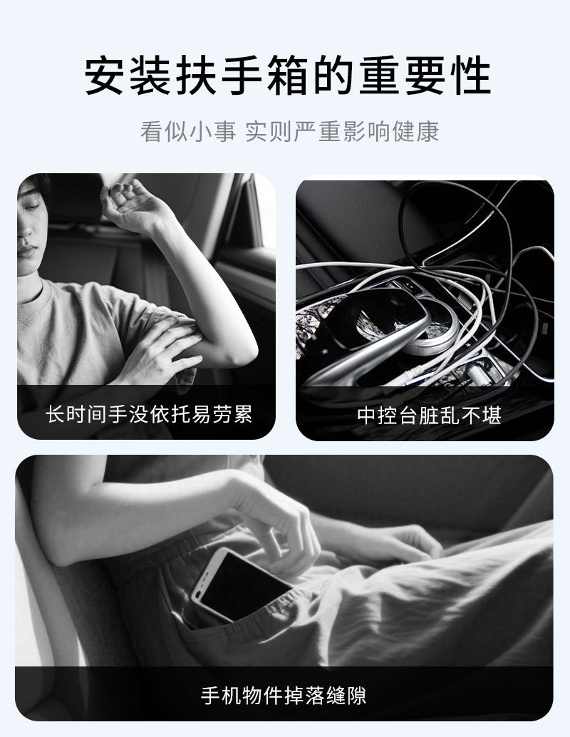 Car Modified Central Armrest Box Pad Elbow Support Storage Cup Holder
