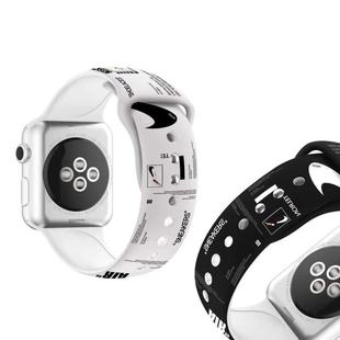 Suitable for iwatch9 apple silicone strap apple watchs8 fashion brand AJ printed HD wrist strap