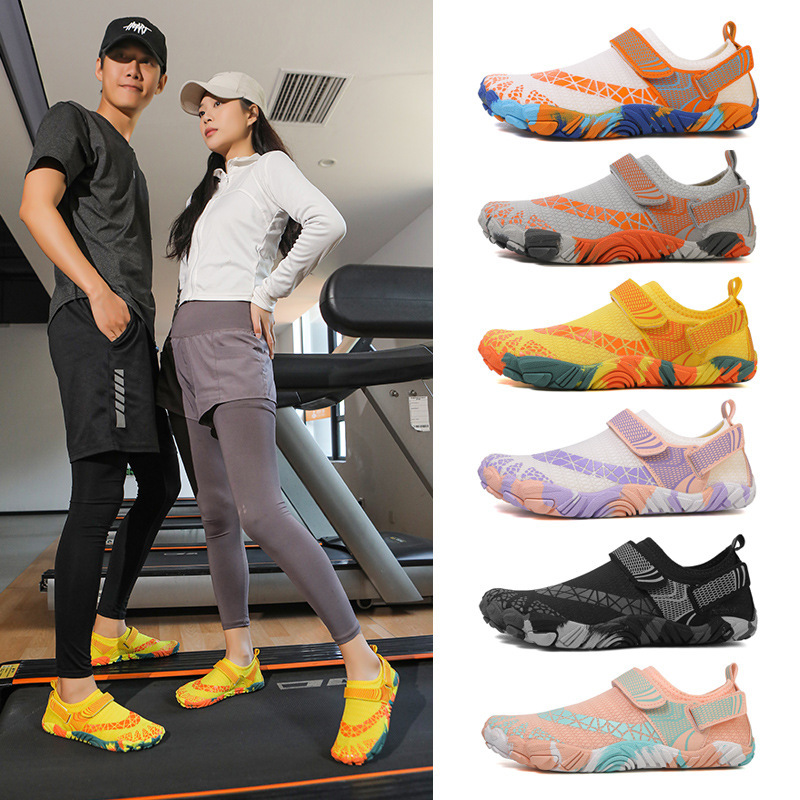 Indoor Fitness Shoes for Men and Women, Non-Slip Training Shoes, Thick-Soled Non-Slip Shock-Absorbing Treadmill Skipping Shoes, Soft-Soled Yoga Shoes Indoor Fitness Shoes for Men and Women, Non-Slip Training Shoes, Thick-Soled Non-Slip Shock-Absorbing Treadmill Skipping Shoes, Soft-Soled Yoga Shoes