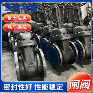 呲��P䓷��m�l�yZ41H/WY-16C-420C,����150-300-2500LB��A105