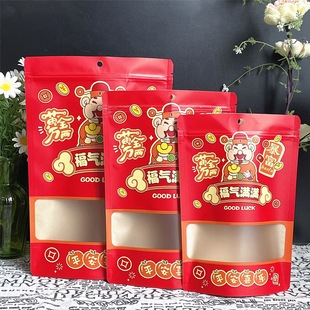 ����M�M�cϲ�c��ϲ��ţƤ�����b��ţ܈��ѩ���ָ�ϲ��Է�������