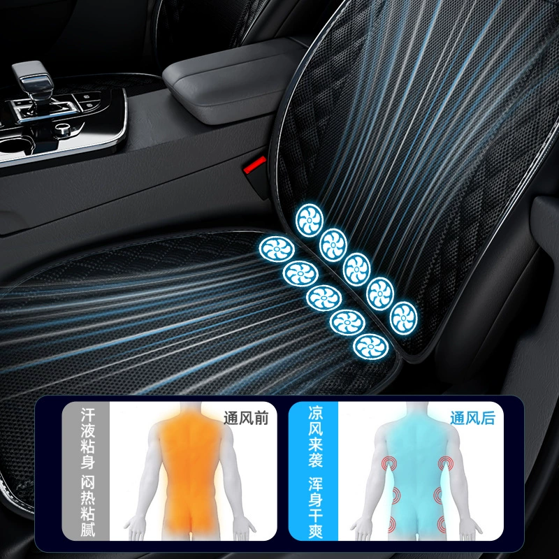 Летняя вентилируемая подушка для сиденья автомобиля, охлаждающая подушка для сиденья, дышащая охлаждающая подушка с холодным воздухом, спинка грузовика с вентилятором