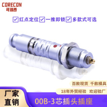������Ī�W��00B���ٲ���������i��ˮ���ղ��^3о�A�ν����B����
