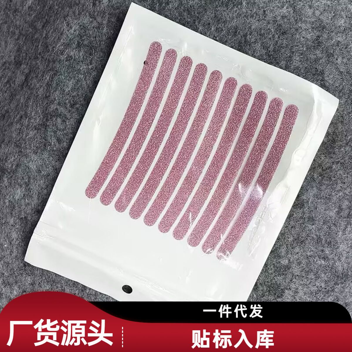 자전거 반사 스티커, 야간 라이딩 발광 스티커, 자동차 야간 발광 스티커, 오토바이 액세서리, 휠 스티커, 어린이 균형 자전거