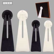 梯形燕尾固定相框摆台塑料支架360度旋转背板支架影楼水晶金属框