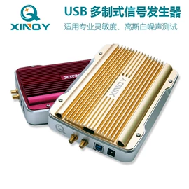 连接器;分配器;集成电路