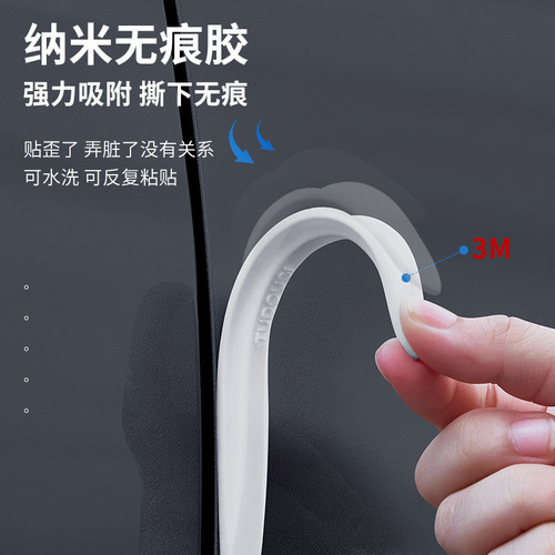 Factory direct sales car door anti-collision strip silicone invisible anti-collision sticker door side rearview mirror anti-scratch and anti-scuff car use