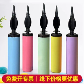 气球;场地布置道具;吊旗/三角旗